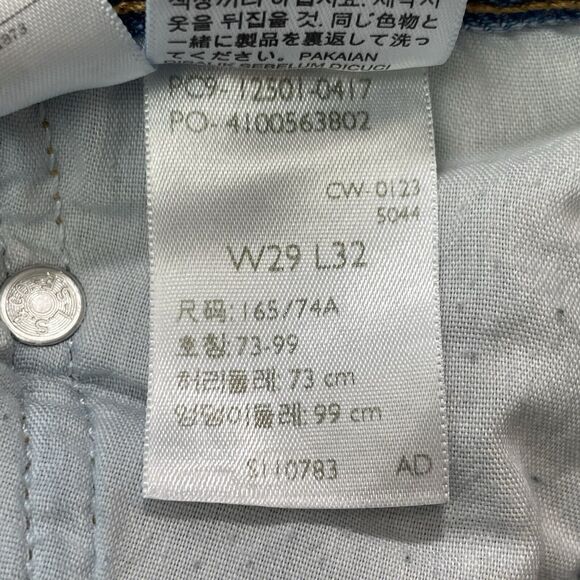 Levi's 501 Big E Straight Leg Premium Jeans Women’s 29 x 32 Destroyed Selvedge - Picture 10 of 16